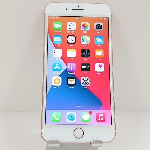 iPhone7 Plus 32GB ドコモ ローズゴールド 送料無料 即決 本体 c22167