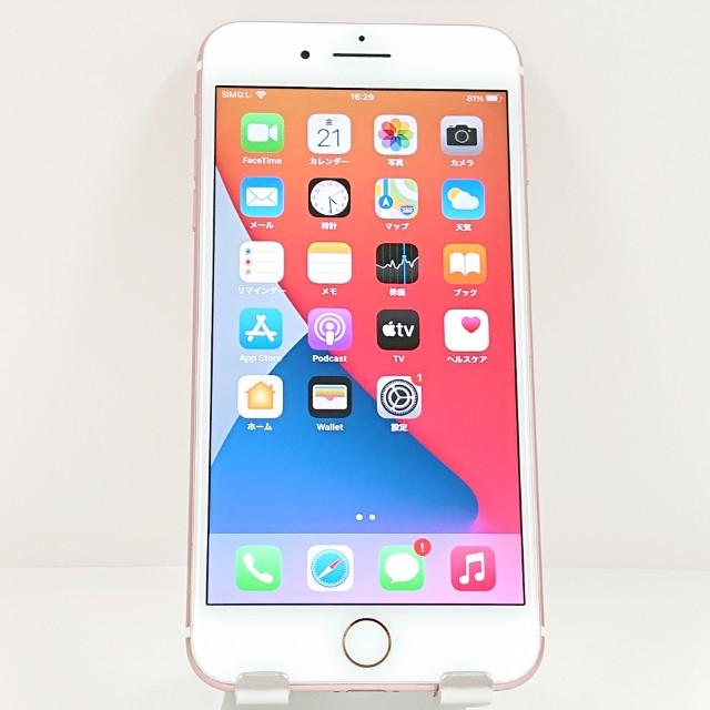 iPhone7 Plus 256GB au ローズゴールド 送料無料 即決 本体 c22168