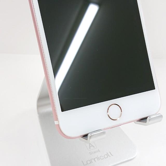 iPhone7 Plus 256GB au ローズゴールド 送料無料 即決 本体 c22168