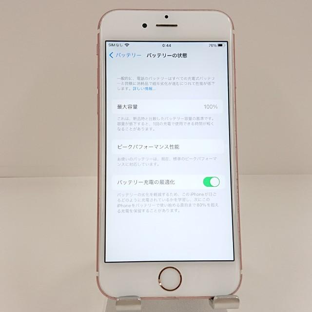 iPhone6s 16GB SoftBank ローズゴールド 送料無料 即決 本体 c22169