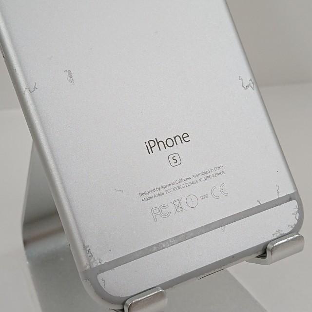 iPhone6s 64GB ドコモ シルバー 送料無料 即決 本体 c22171 : アーク