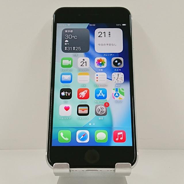iPhoneSE 第2世代 64GB ドコモ ホワイト 送料無料 即決 本体 c22172