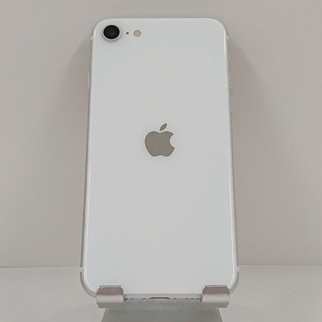 iPhoneSE 第2世代64GB　ホワイト　本体 iPhoneSE 第2世代 64GB ドコモ ホワイト 送料無料 即決 本体 c22172