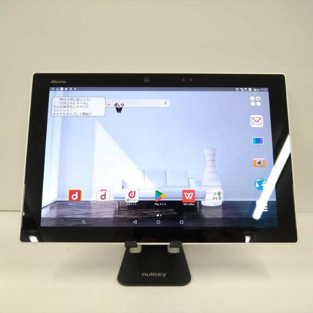 【美品】大画面＆防水有機EL高画質テレビタブARROWS Tab F-04H arrows Tab F-04H ドコモ ホワイト 送料無料 即決 本体 c22175