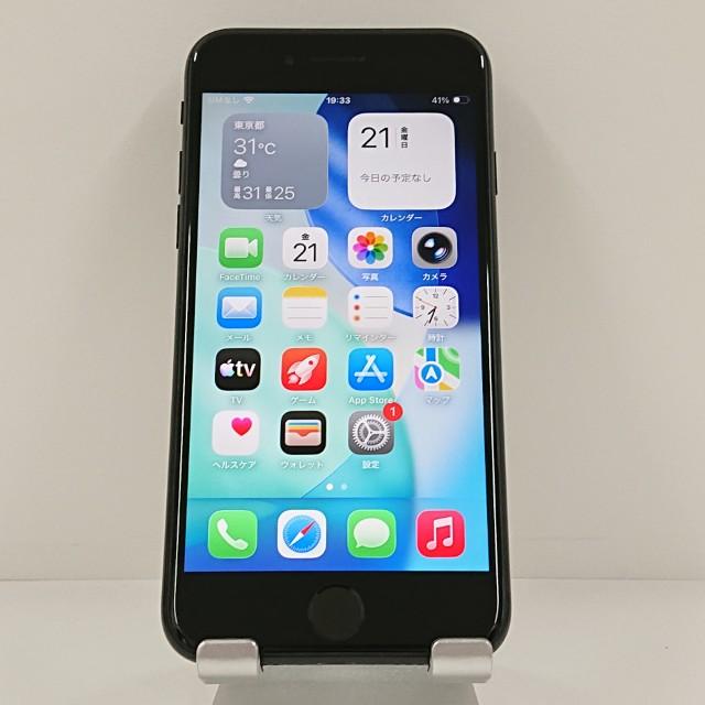 iPhoneSE 第2世代 64GB au ホワイト 送料無料 即決 本体 c22176