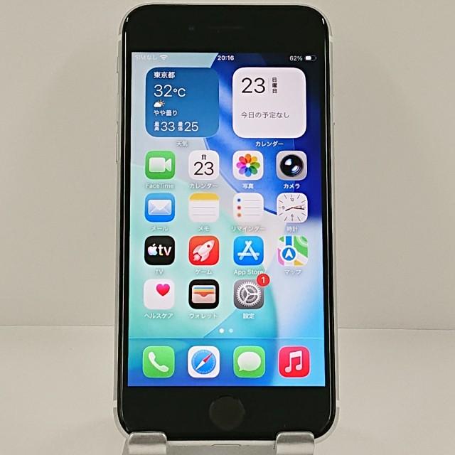 iPhoneSE 第2世代 64GB au ホワイト 送料無料 即決 本体 c22191