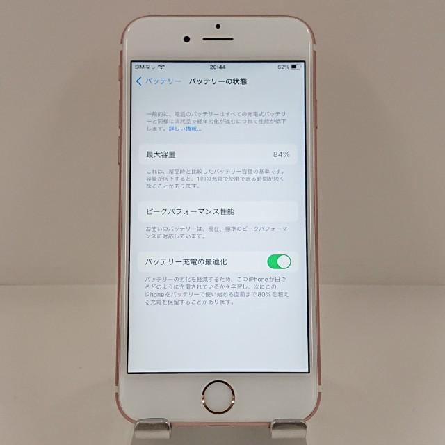 iPhone6s 64GB ドコモ ローズゴールド 送料無料 即決 本体 c22193