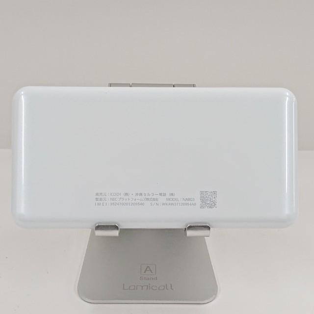 Speed Wi-Fi 5G X12 NAR03 au アイスホワイト 送料無料 即決 本体