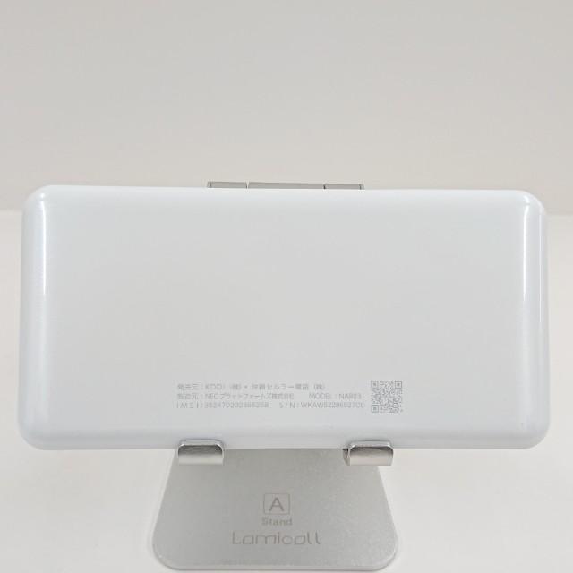 Speed Wi-Fi 5G X12 NAR03 au アイスホワイト 送料無料 即決 本体