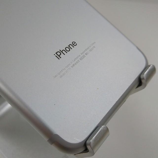 iPhone7 32GB ドコモ シルバー 送料無料 即決 本体 c22433 : アーク