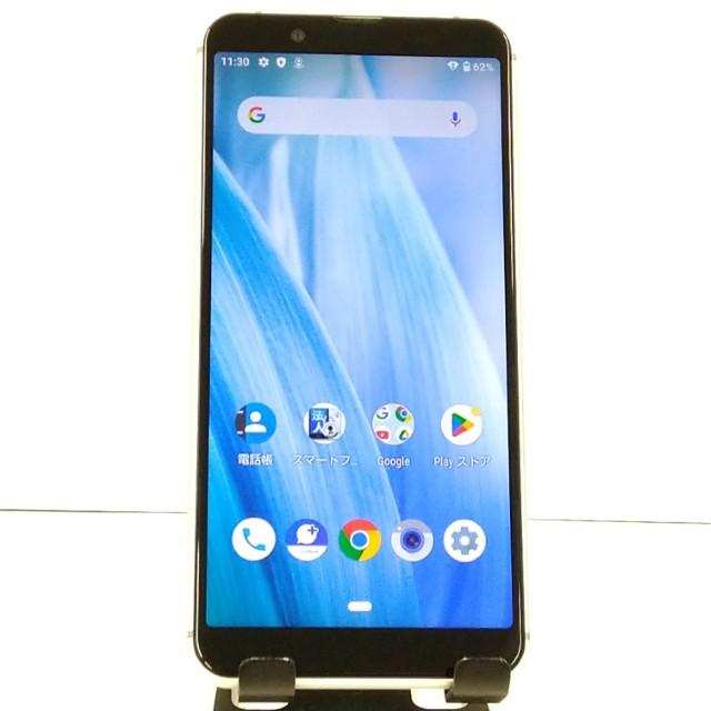 AQUOS sense3 basic 907SH SoftBank シルバー 送料無料 即決 本体