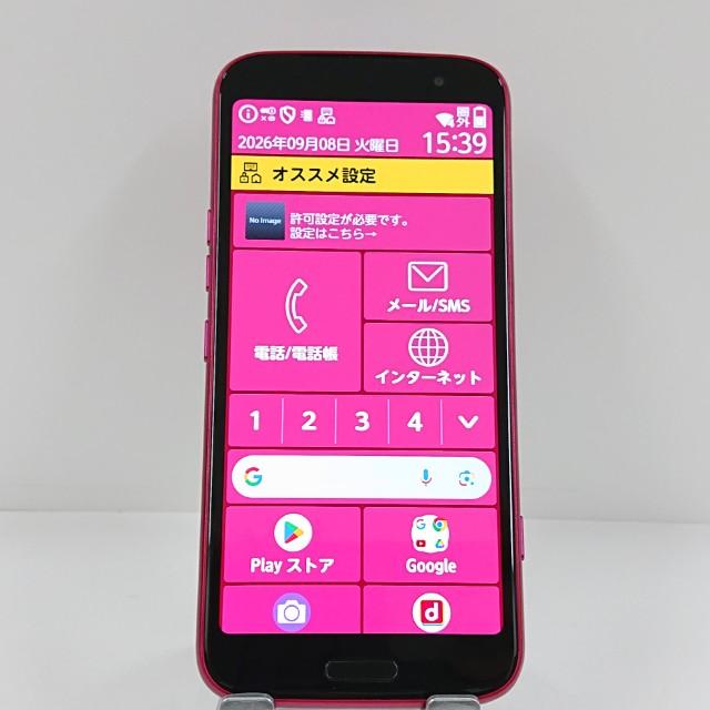 らくらくスマートフォン F-53E ドコモ ピンク 送料無料 即決 本体