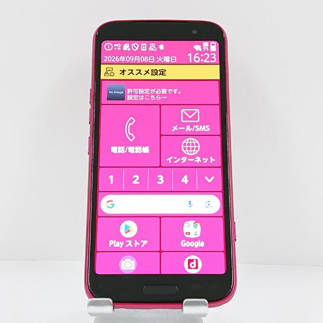 新品未使用　docomo　らくらくスマートフォン F-53E ピンク らくらくスマートフォン F-53E ドコモ ピンク 送料無料 即決 本体
