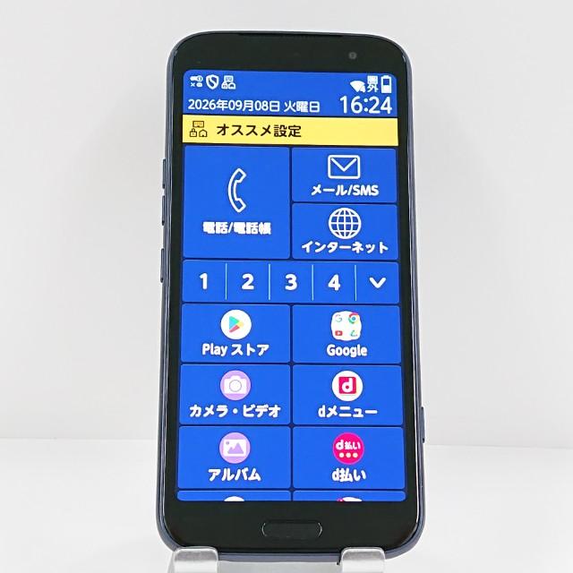 美品 NTT docomo らくらくスマートフォン F-53E ネイビー らくらくスマートフォン F-53E ドコモ ネイビー 送料無料 即決 本体