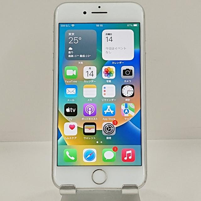 iPhone8 64GB au シルバー 送料無料 即決 本体 c22596 : アーク