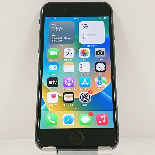 iPhone8 64GB ドコモ スペースグレイ 送料無料 即決 本体 c22882