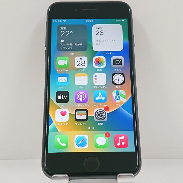 iPhone8 64GB ドコモ スペースグレイ 送料無料 即決 本体 c22888
