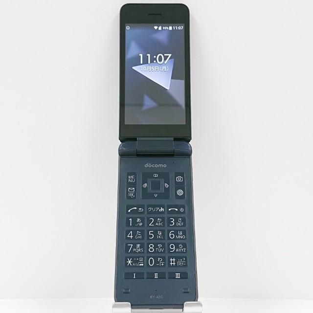 DIGNO ケータイ KY-42C ドコモ ブラック 送料無料 即決 本体 c22993
