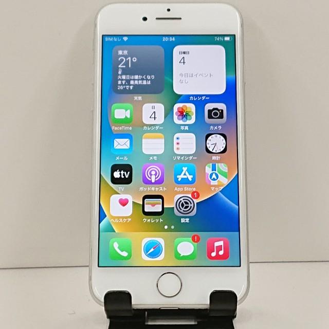 Apple iPhone8 64GB シルバー iPhone8 64GB ドコモ シルバー 送料無料 即決 本体 c23028 : アーク