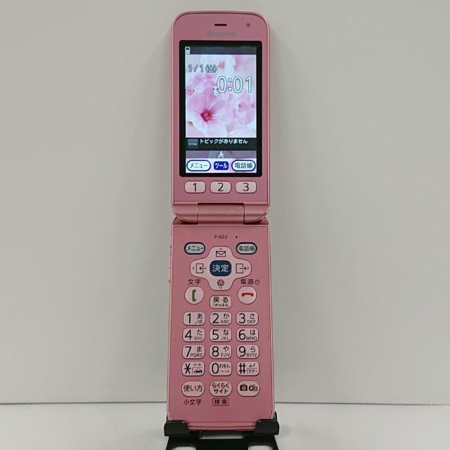 らくらくホン F-02J ドコモ ピンク 送料無料 即決 本体 c23093