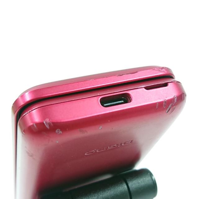 DIGNO ケータイ KY-42C ドコモ レッド 送料無料 即決 本体 c23100