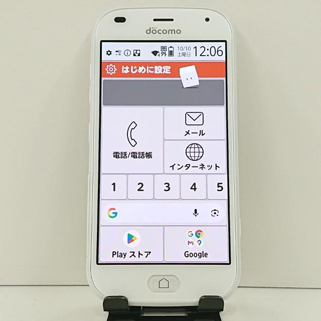 docomo F-42A ホワイト らくらくスマートフォン F-42A ドコモ ホワイト 送料無料 即決 本体