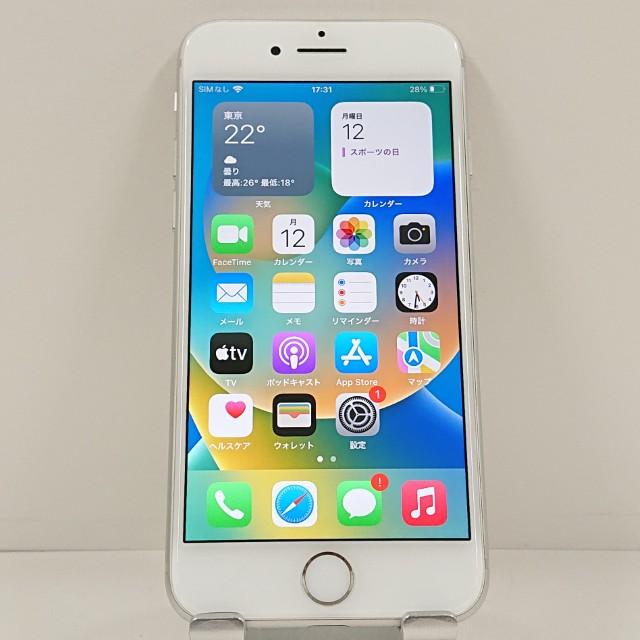 iPhone8 64GB ドコモ シルバー 送料無料 即決 本体 c23195 : アーク