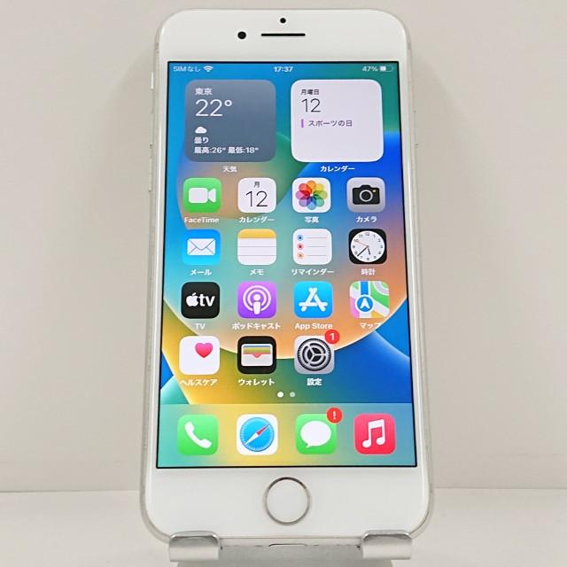 iphone8 シルバー 64GB 本体のみ iPhone8 64GB ドコモ シルバー 送料無料 即決 本体 c23196 : アーク