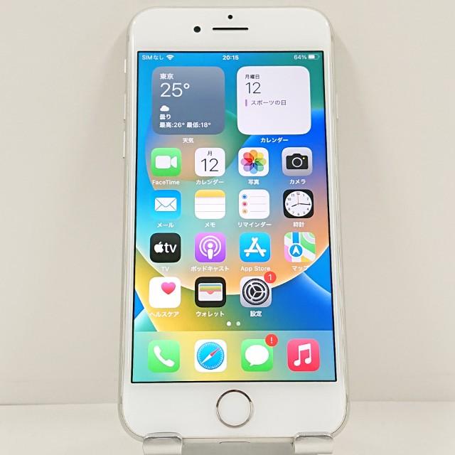 スマートフォン本体 iPhone 8 64GB docomo iPhone8 64GB ドコモ シルバー 送料無料 即決 本体 c23209 : アーク