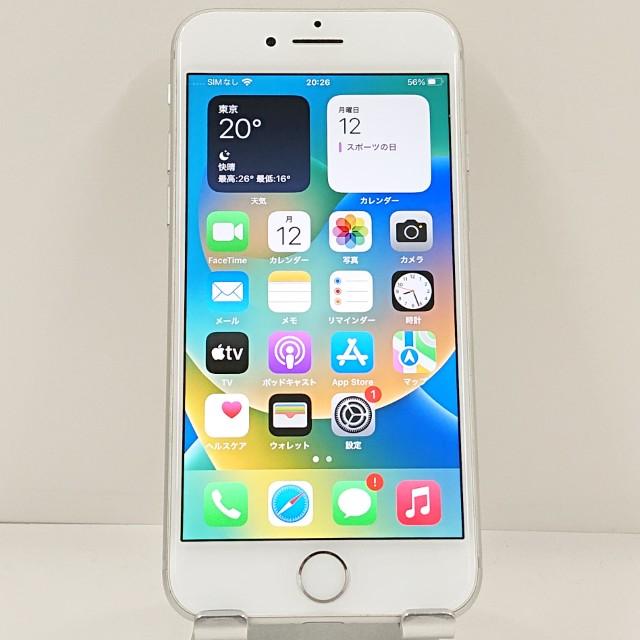 iPhone8 64GB ドコモ シルバー 送料無料 即決 本体 c23210 : アーク