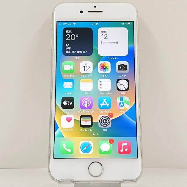 iPhone8 本体 シルバー docomo 64GB iPhone8 64GB ドコモ シルバー 送料無料 即決 本体 c23216 : アーク