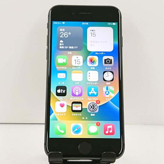 iPhone8 64GB スペースグレイ 本体のみ　美品 iPhone8 64GB ドコモ スペースグレイ 送料無料 即決 本体 c23312