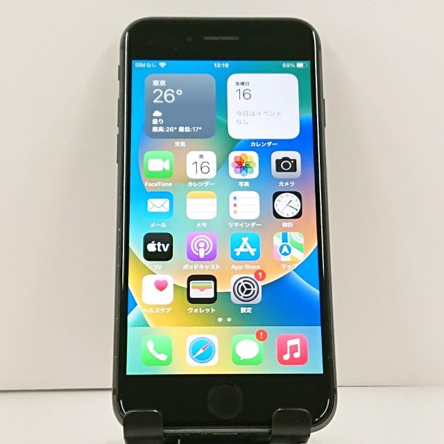 iPhone8 64GB ドコモ スペースグレイ 送料無料 即決 本体 c23313