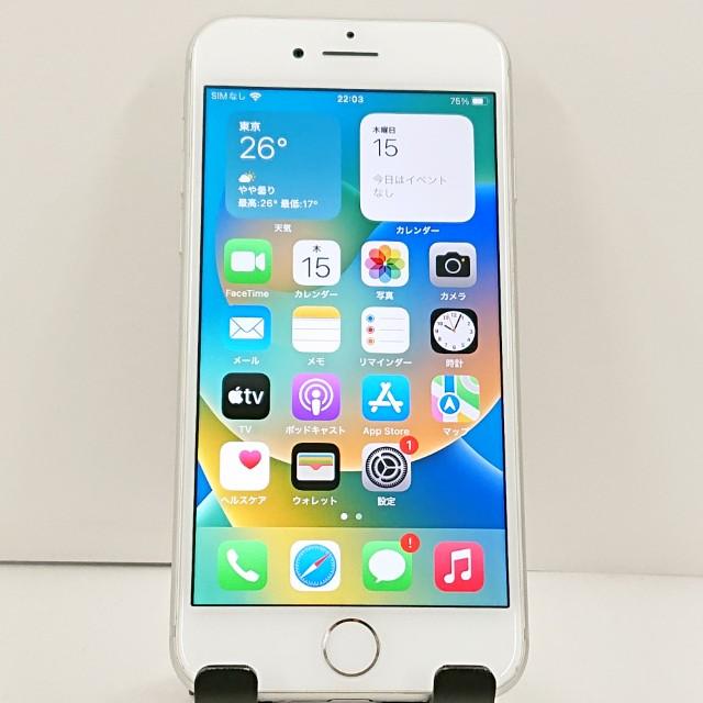 iPhone8 64GB ドコモ シルバー 送料無料 即決 本体 c23318 : アーク