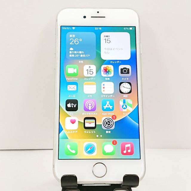 iPhone8 64GB ドコモ シルバー 送料無料 即決 本体 c23320 : アーク