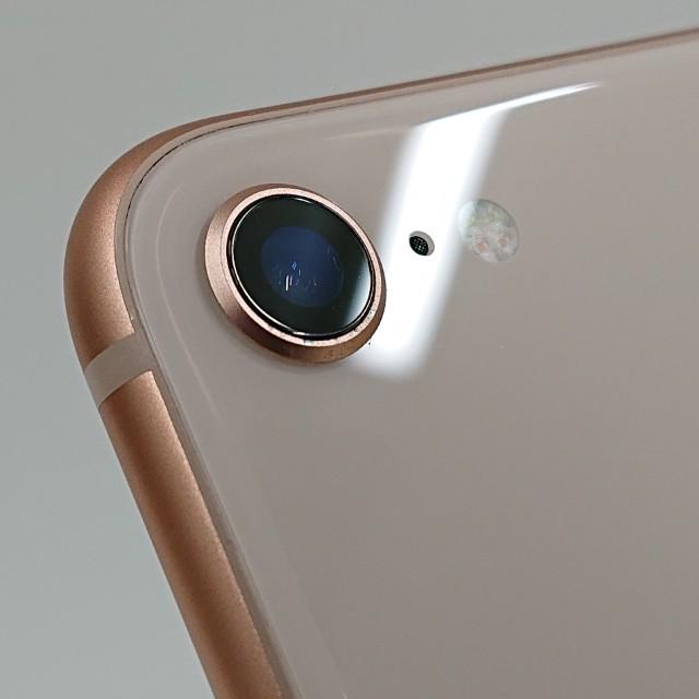 iPhone8 64GB ドコモ ゴールド 送料無料 即決 本体 c23324 : アーク