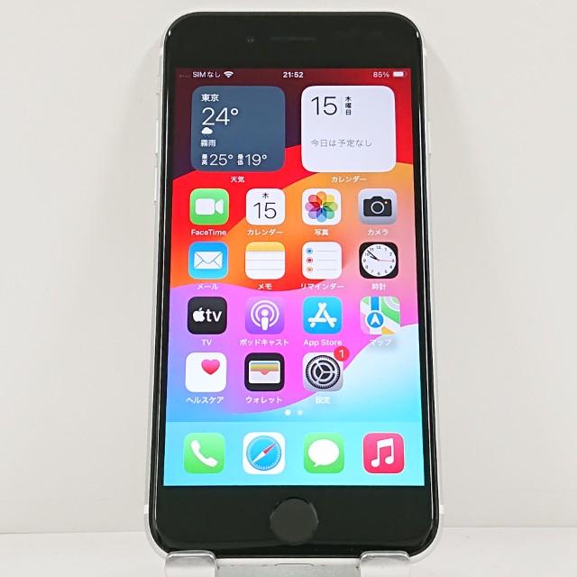 iPhoneSE 第2世代 64GB ドコモ ホワイト 送料無料 即決 本体 c23325