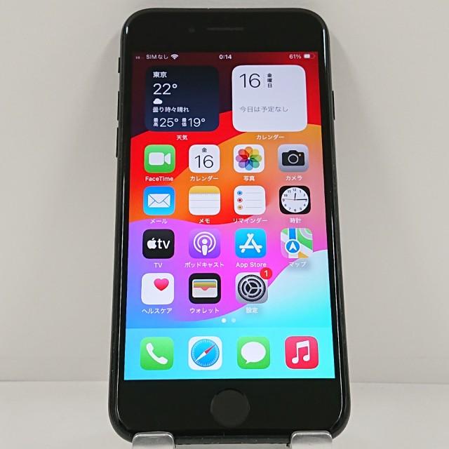 iPhoneSE 第2世代 64GB ドコモ ブラック 送料無料 即決 本体 c23332