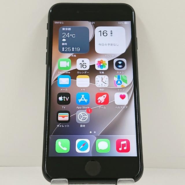 iPhoneSE 第2世代 64GB ドコモ ブラック 送料無料 即決 本体 c23333
