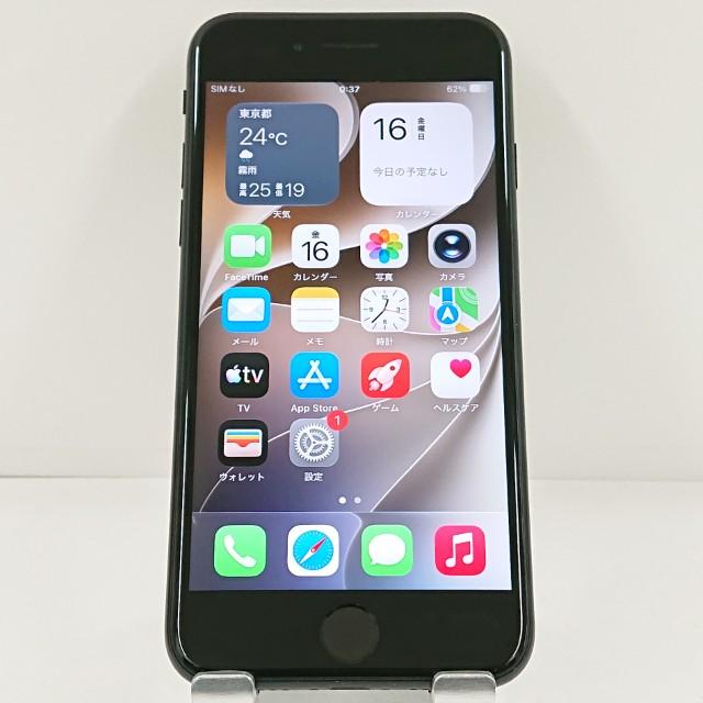 iPhoneSE 第2世代 64GB ドコモ ブラック 送料無料 即決 本体 c23334