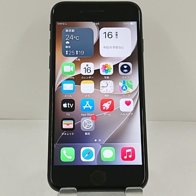 iPhoneSE 第2世代 64GB ドコモ ブラック 送料無料 即決 本体 c23335