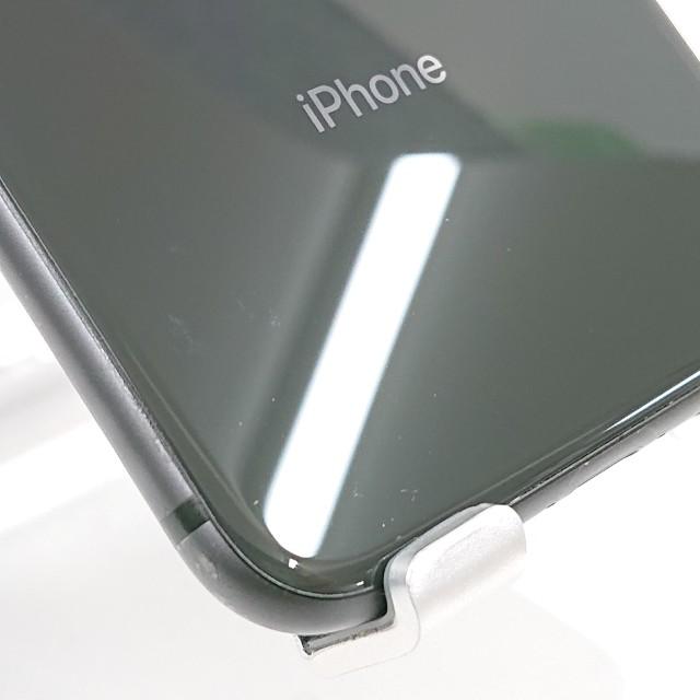 iPhone8 64GB ドコモ スペースグレイ 送料無料 即決 本体 c23337