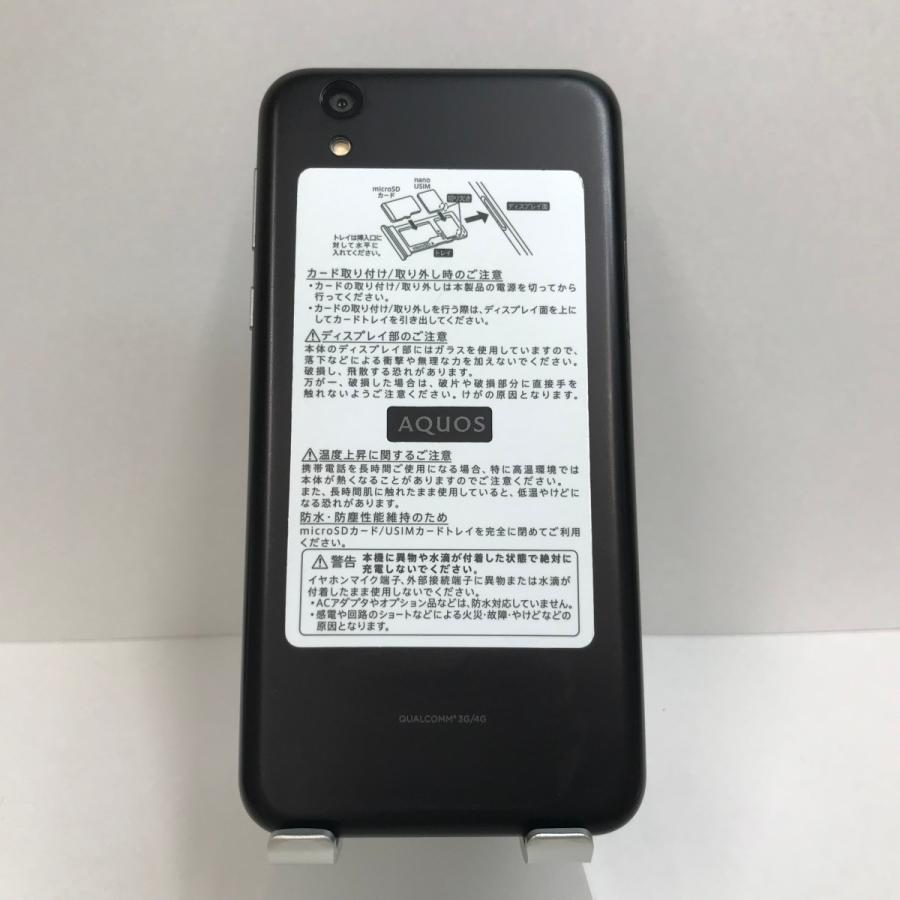 Aquos sense basic 702SH ブラック SoftBank  本体 n04845｜arcmarketmobile｜06