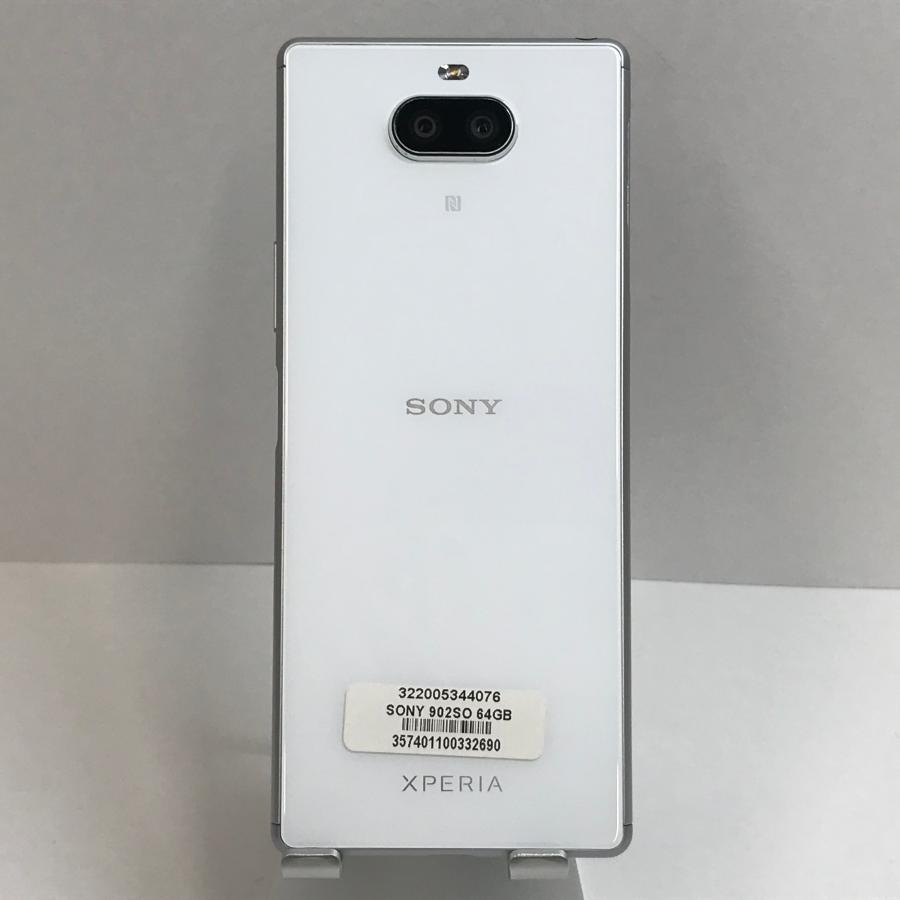 Xperia 8 902SO ホワイト softbank 本体 n04872 : アークマーケット