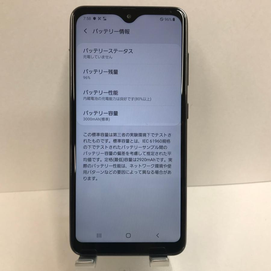 Galaxy A20 SIMロック解除済み SCV46 ブラック 本体 n05179 Galaxy A20 SIMロック解除済み SCV46 ブラック 本体 n05179