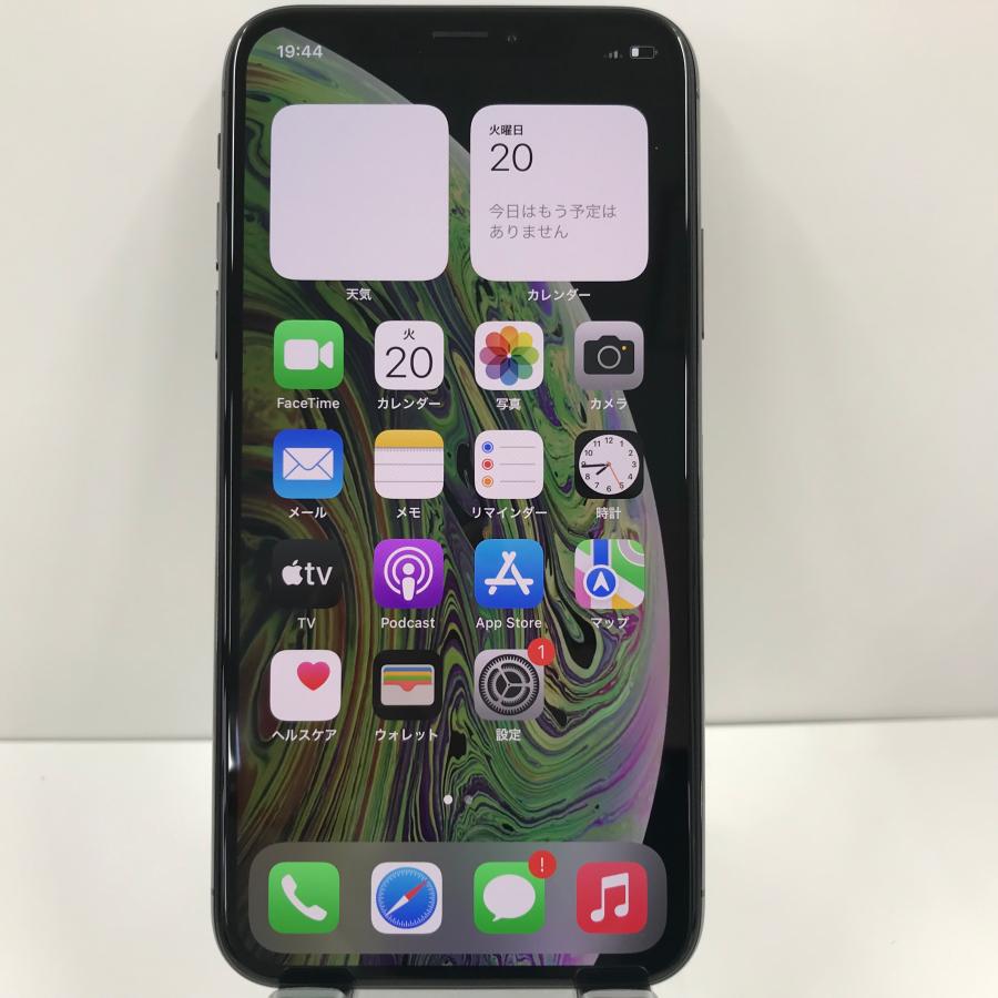 SIMロック解除 iPhoneXS 256GB スペースグレイ 本体 n05252 : n05252 