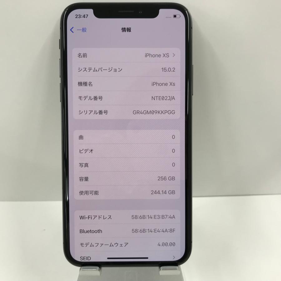 SIMフリー iPhoneXS 256GB スペースグレイ 本体 n05503 : n05503 