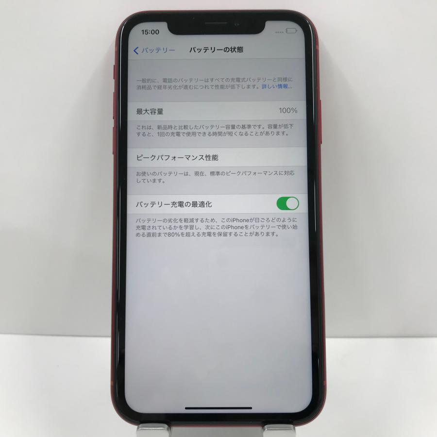 04 iPhoneXR レッド SIMフリー バッテリー100% 【公式通販】