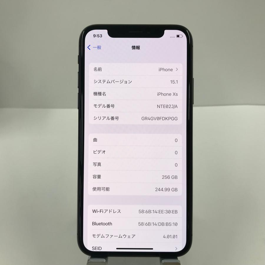 iPhoneXS 256GB SIMフリー スペースグレイ 本体 n05720｜arcmarketmobile｜04