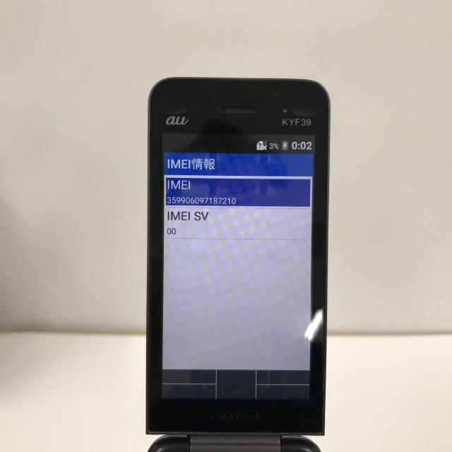 GRATINA KYF39 au ブラック 本体 n05798【中古】 :n05798:アークマーケット モバイル 通販 GRATINA KYF39 au ブラック 送料無料 本体 n08595